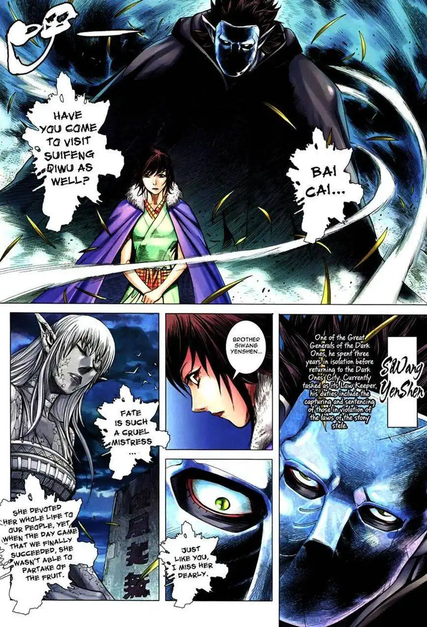 Feng Shen Ji Chapter 103 18